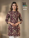 Roshni By Blue Hills Cotton Printed Best Ladies Top Wholesale Shop In Surat
